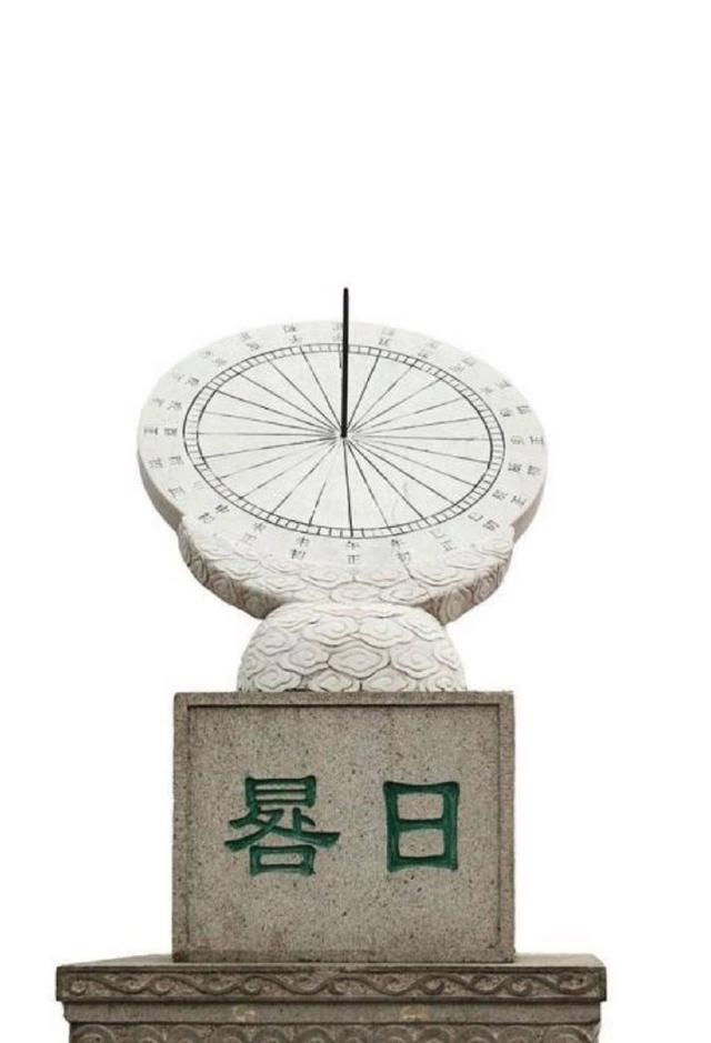 从日晷到铜壶滴漏 中国古代的“钟表”智慧