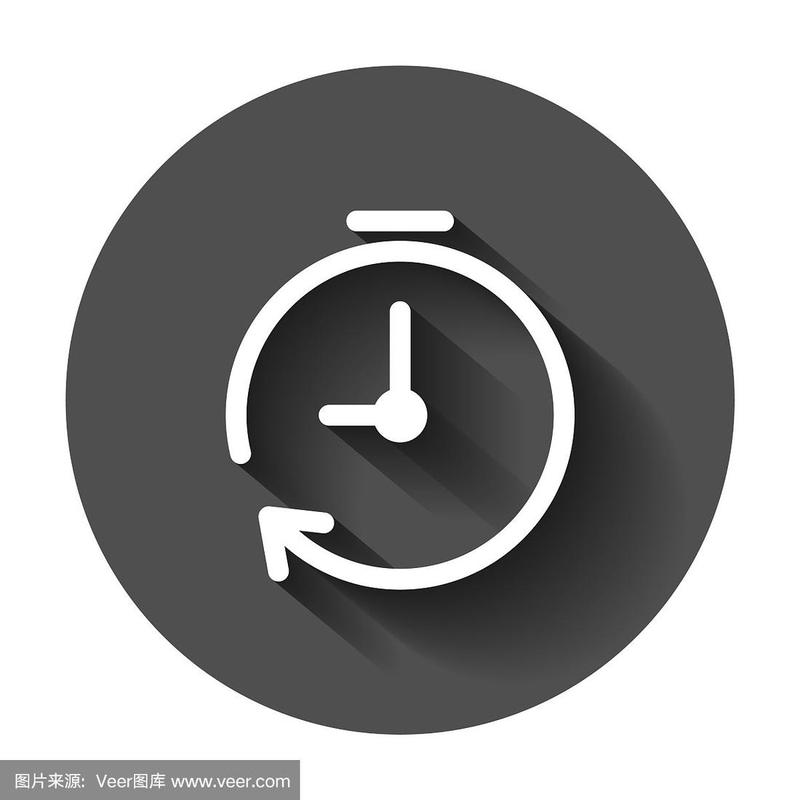 时钟计时器图标在平面风格的时间报警